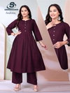 Anshima Vol 1 By Sankheswer Vertican Kurti With Bottom Wholesalers In Surat